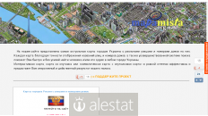 mapamista.org.ua