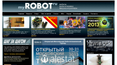 myrobot.ru