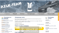azlk-team.ru