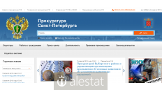 procspb.ru