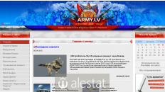 army.lv