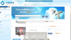 taiwanbible.com