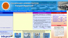 chdtransport.gov.in