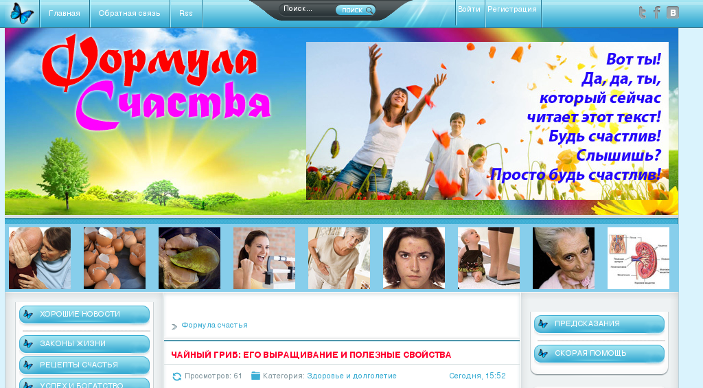 asokur.com.ua
