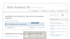 web-answers.ru