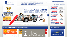 axa-direct.co.jp