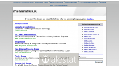 miranimbus.ru