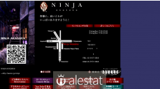 ninjaakasaka.com