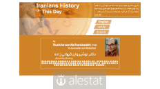iranianshistoryonthisday.com