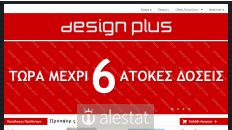 designplus.gr