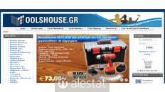 toolshouse.gr