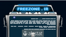 freezone.ir