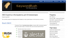 keywordrush.com