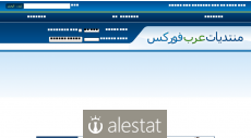 arabfx.net