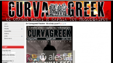 curvagreek.com