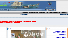 urmia-ag.ir