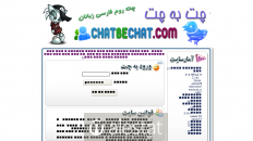 chatbechat.com