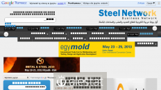 steel-network.com