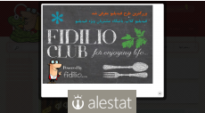 fidilio.com