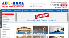 abc-home.ru