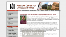 mongoliacenter.org