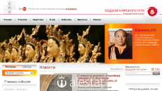buddhism.ru